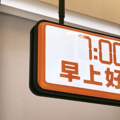 兽设表情绘制技巧福瑞群